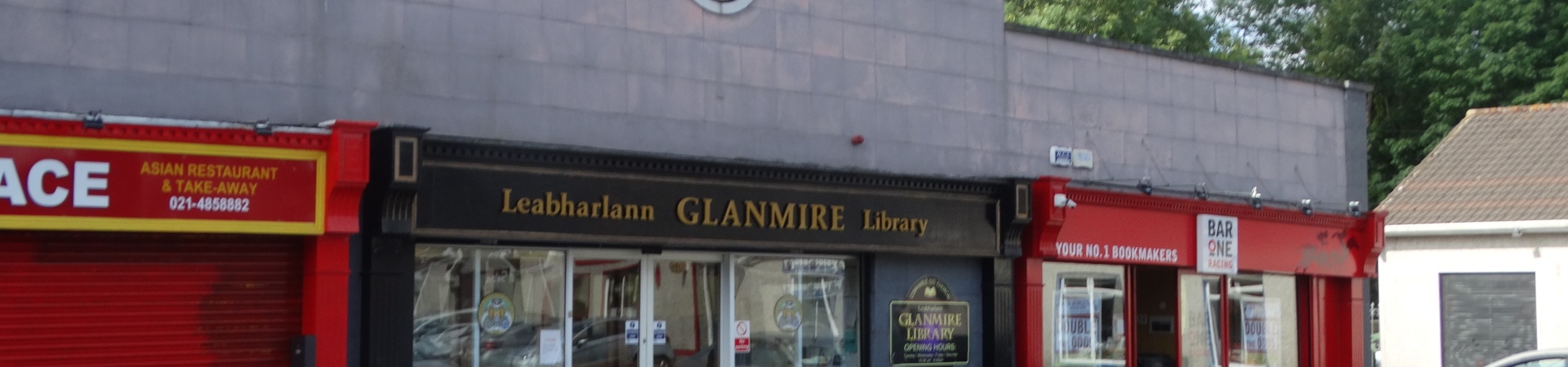 Cork City Libraries: Home