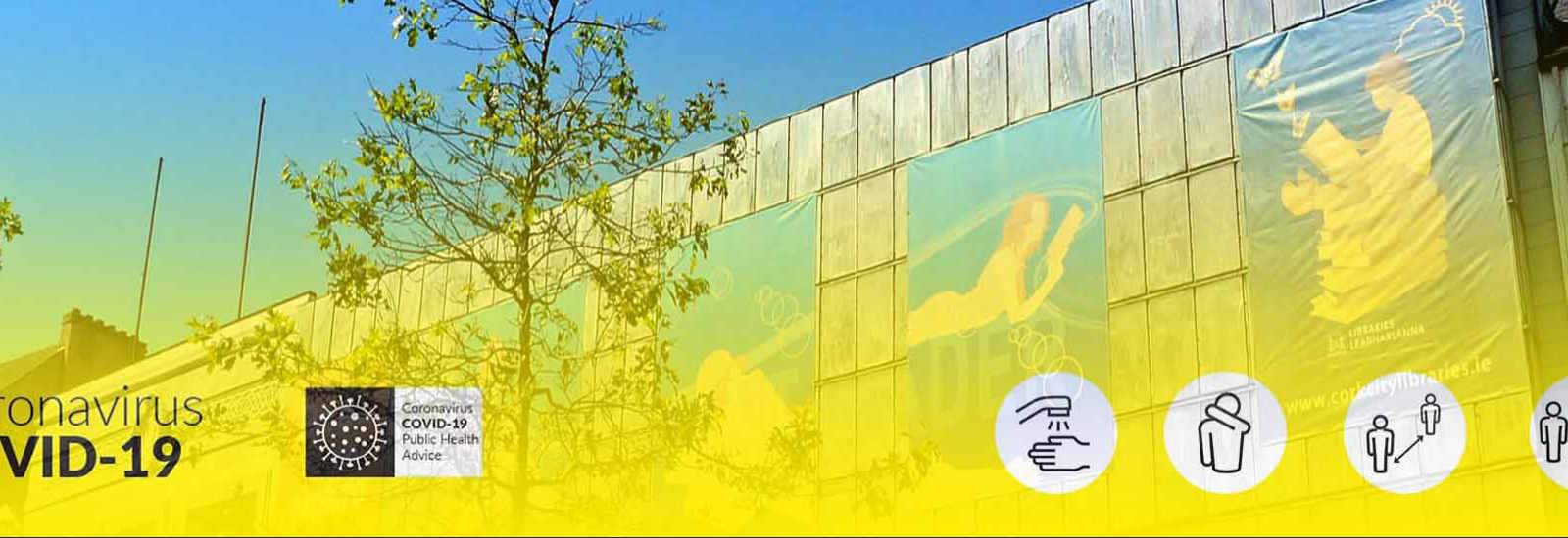 gradient_header1920x550